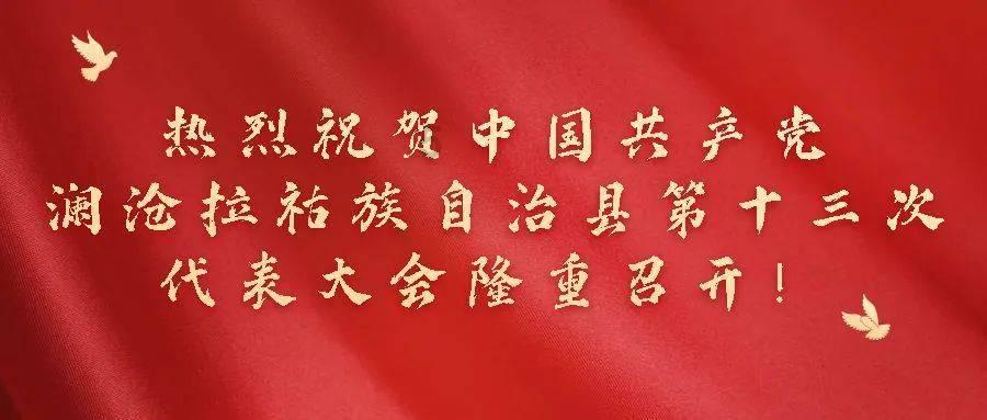 地球防卫军4.1