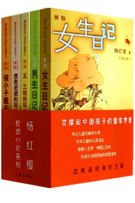 抖音别人看不到我作品怎么解决游戏画面